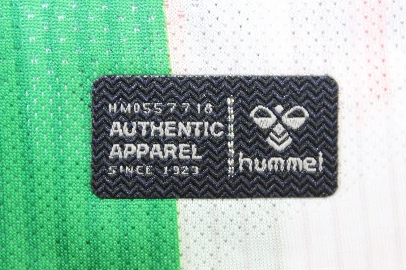 Real Betis Soccer Jersey Home Replica 25/26