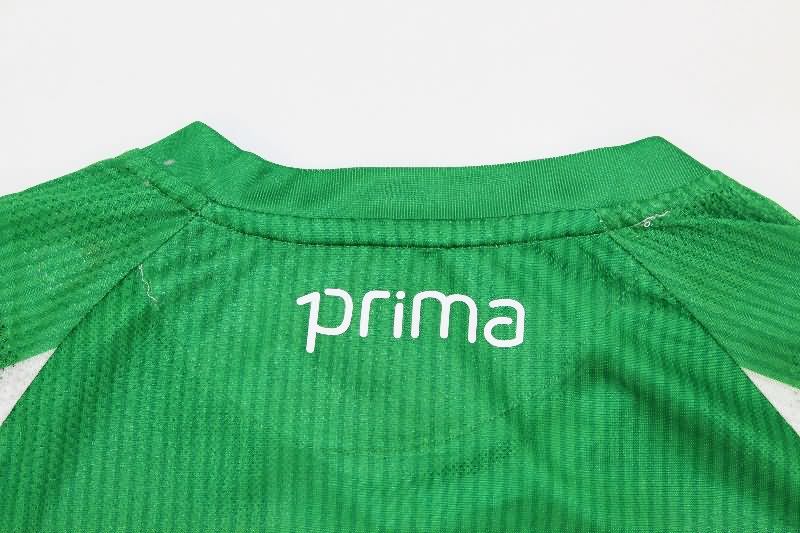 Real Betis Soccer Jersey Home Replica 25/26