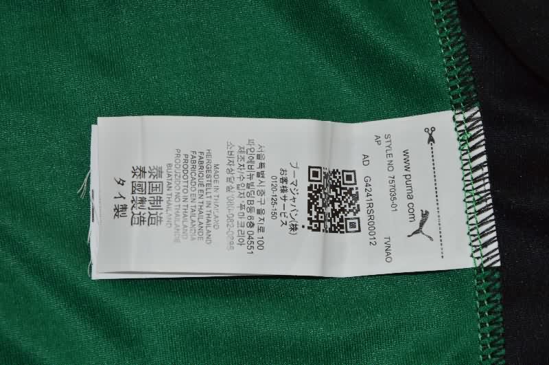 AAA Quality Sassuolo 25/26 Home Soccer Jersey