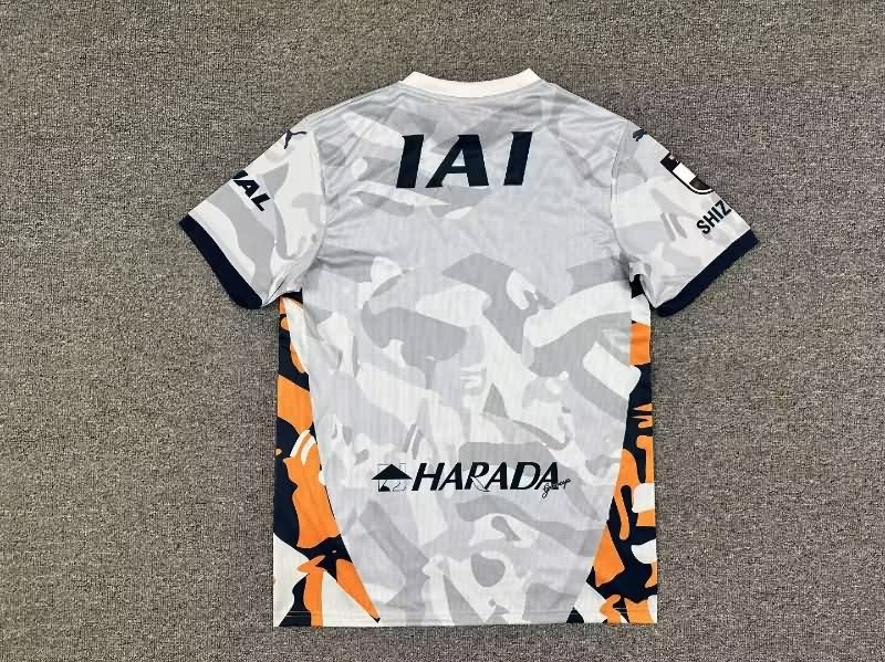 AAA Quality Shimizu 2026 Away Soccer Jersey