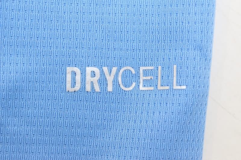 Sporting Cristal Soccer Jersey Home Replica 2025