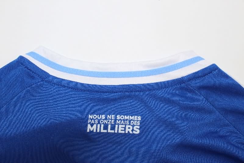 AAA Quality Strasbourg 25/26 Home Soccer Jersey