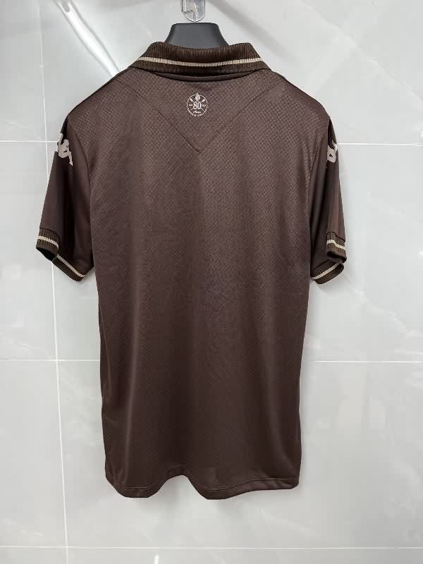 AAA Quality Vasco Da Gama 2025 Third Soccer Jersey