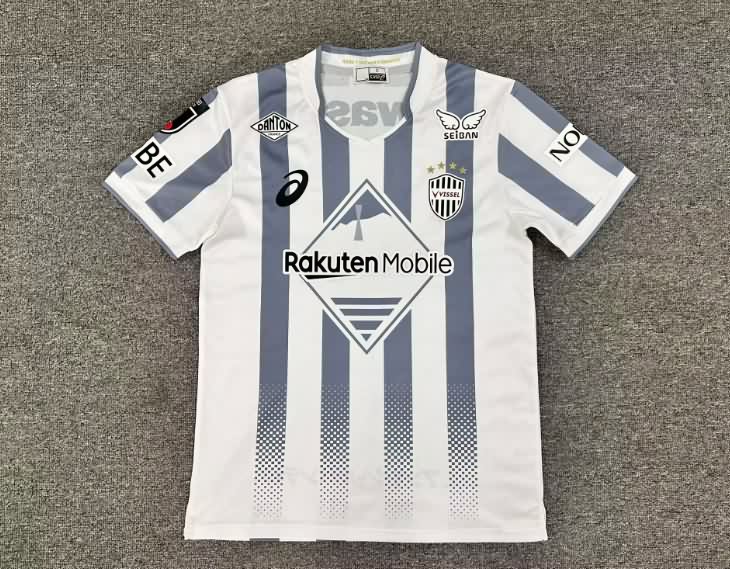 AAA Quality Vissel Kobe 2026 Away Soccer Jersey