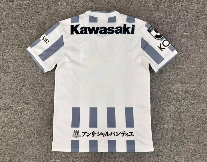 AAA Quality Vissel Kobe 2026 Away Soccer Jersey