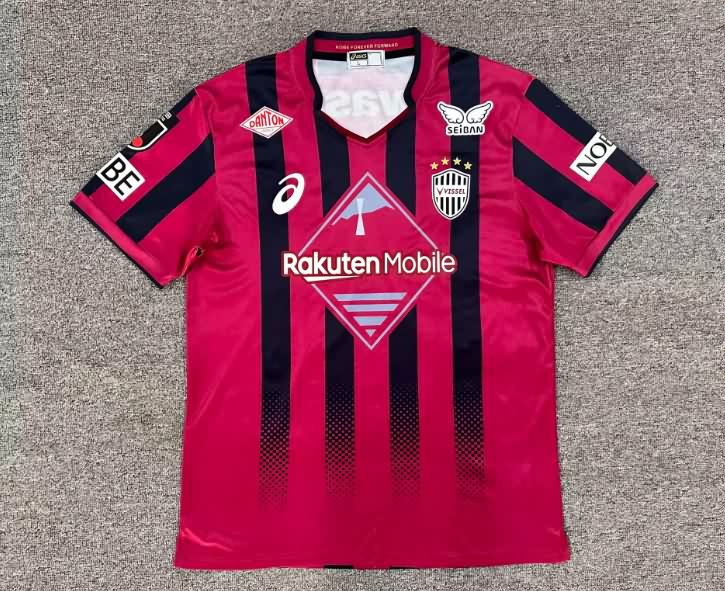 AAA Quality Vissel Kobe 2026 Home Soccer Jersey