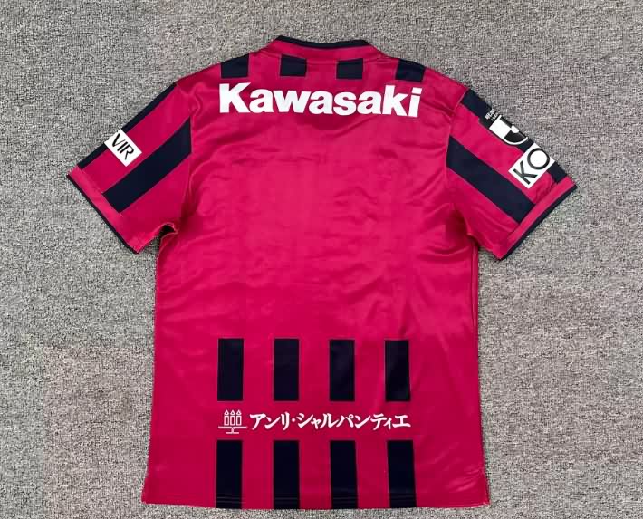 AAA Quality Vissel Kobe 2026 Home Soccer Jersey