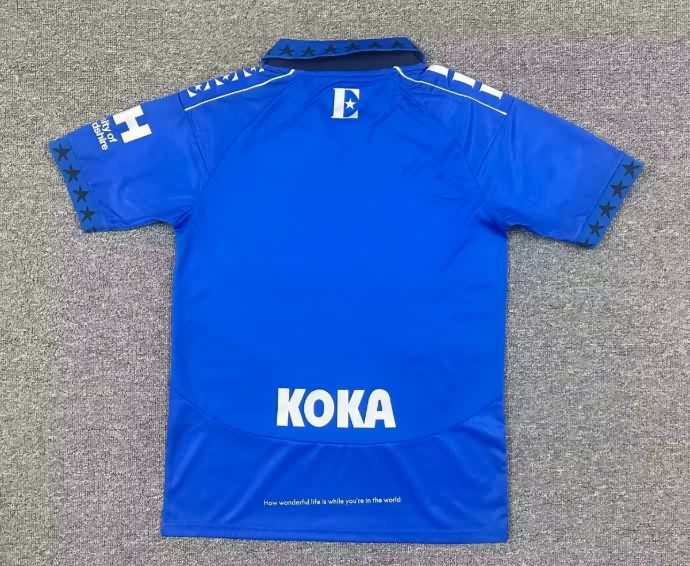AAA Quality Watford 25/26 Third Soccer Jersey