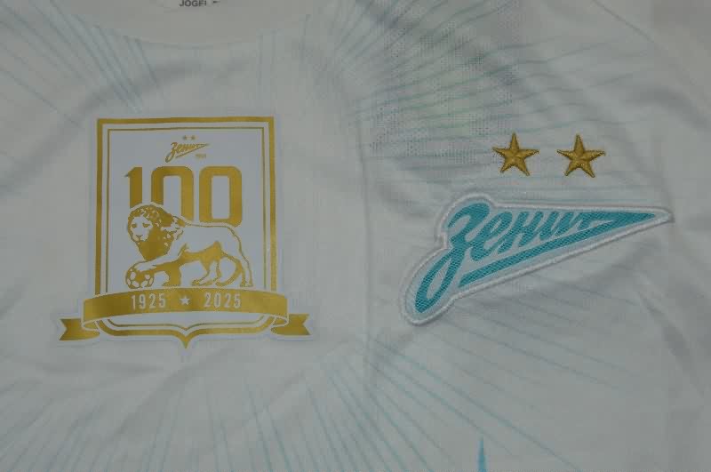 AAA Quality Zenit 25/26 Away Soccer Jersey