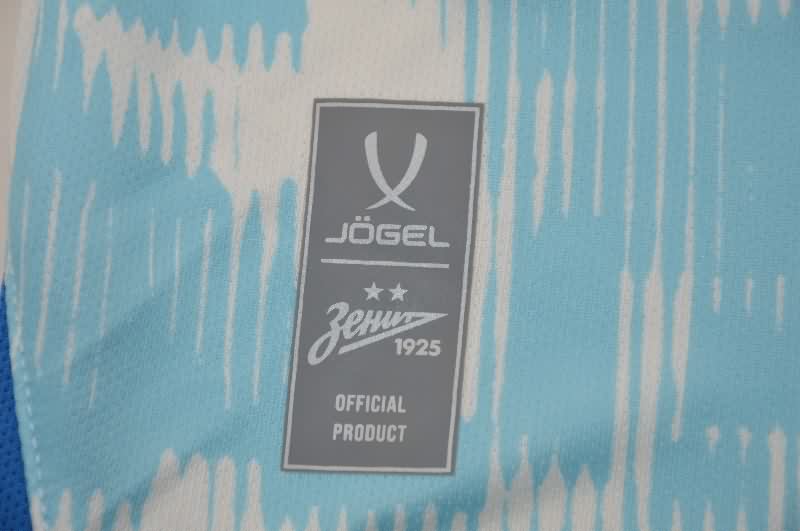 AAA Quality Zenit 25/26 Away Soccer Jersey