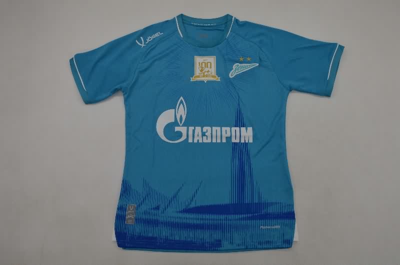 AAA Quality Zenit 25/26 Home Soccer Jersey