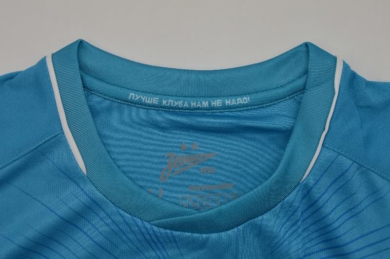 AAA Quality Zenit 25/26 Home Soccer Jersey