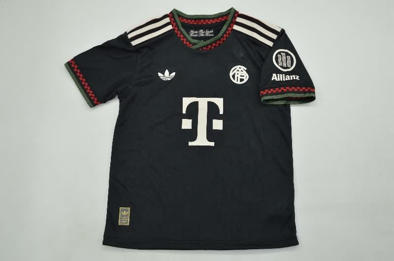 Kids Bayern Munich 25/26 Third Soccer Jersey And Shorts (Player)