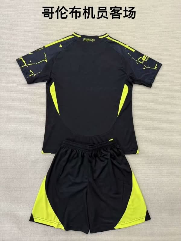 Kids Columbus Crew Soccer Jersey Away Replica 2025