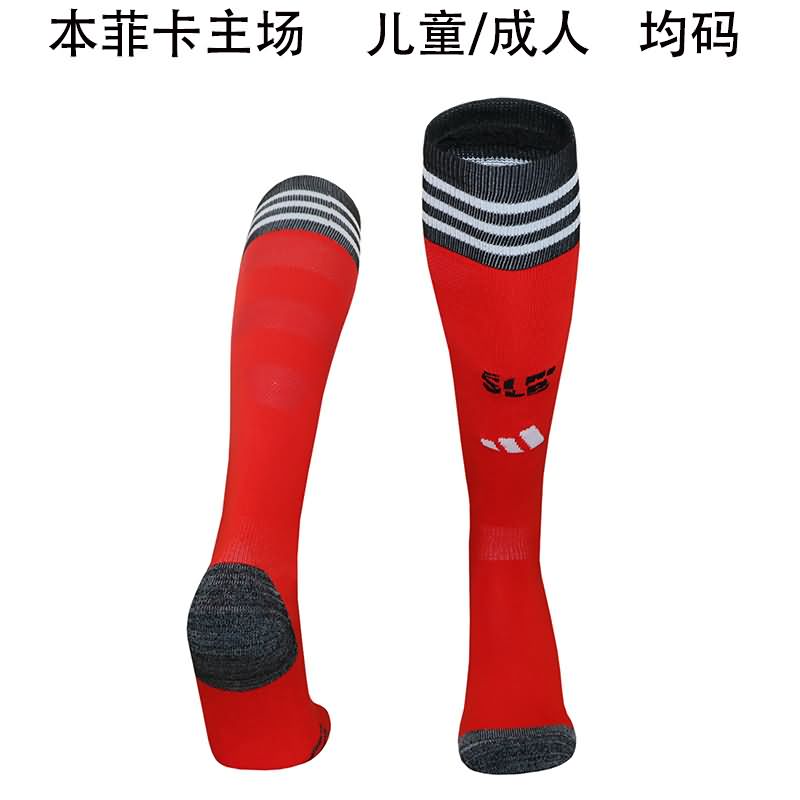 AAA Quality Benfica 25/26 Home Soccer Socks