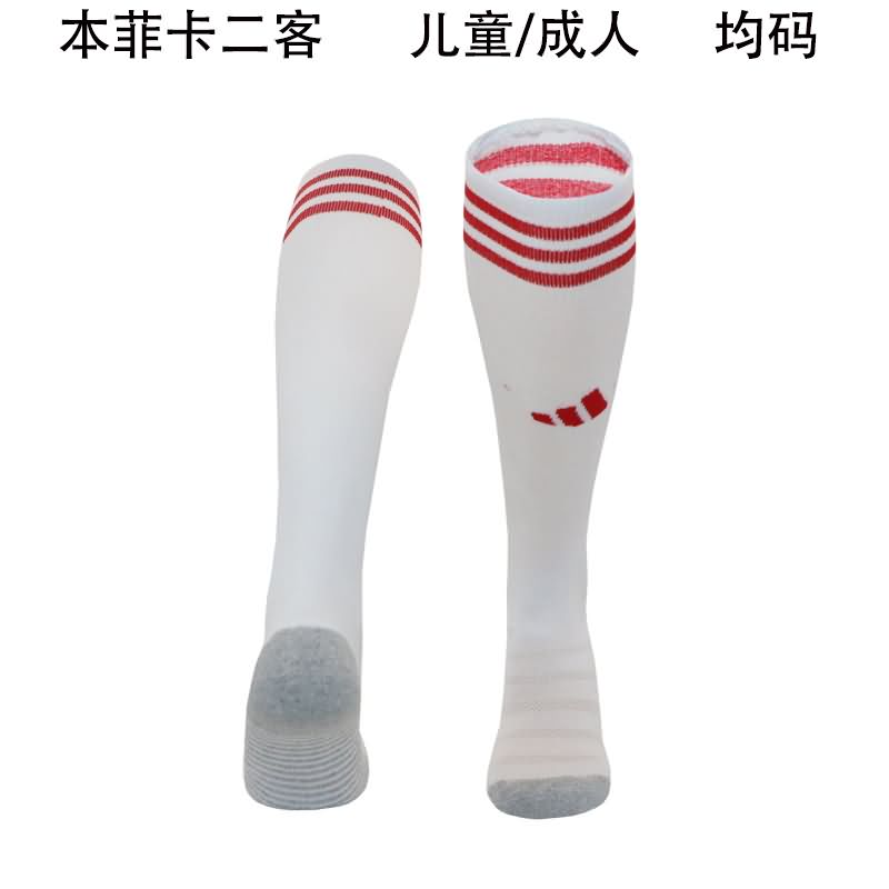 AAA Quality Benfica 25/26 Third Soccer Socks