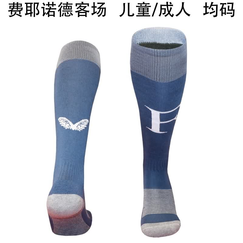 AAA Quality Feyenoord 25/26 Away Soccer Socks
