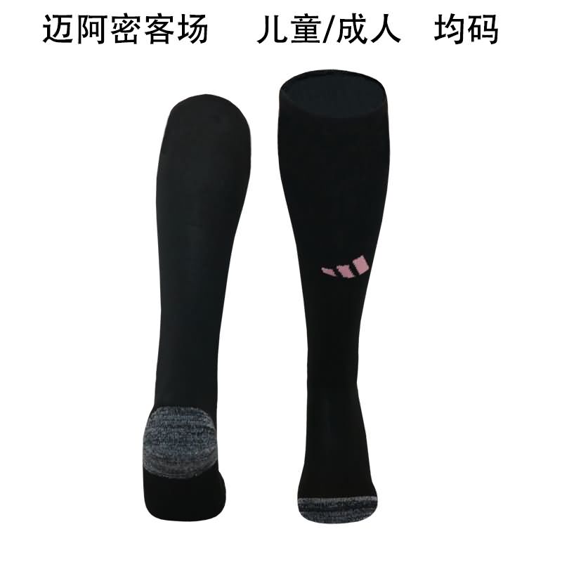 Inter Miami Soccer Socks Away Replica 2025