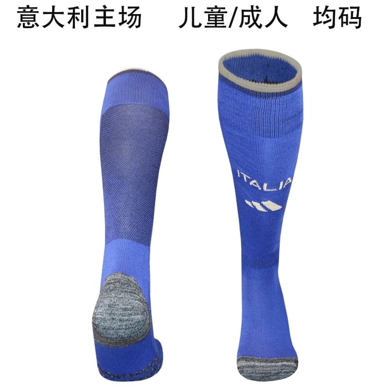 AAA Quality Italy 2026 Home Soccer Socks
