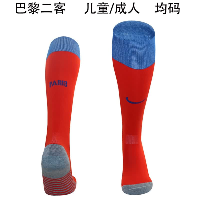 AAA Quality Paris St German 25/26 Third Soccer Socks