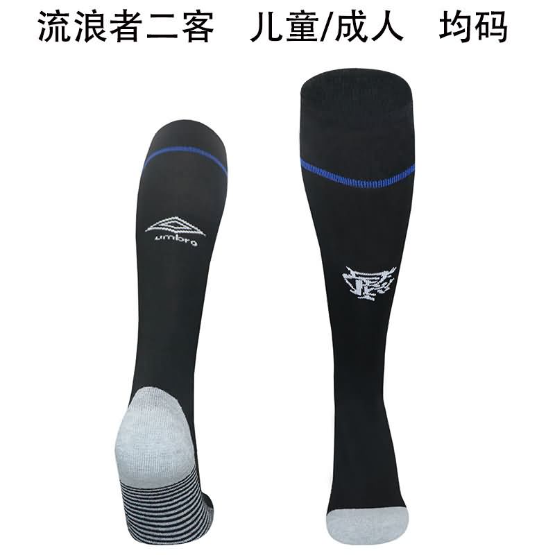 AAA Quality Rangers 25/26 Third Soccer Socks