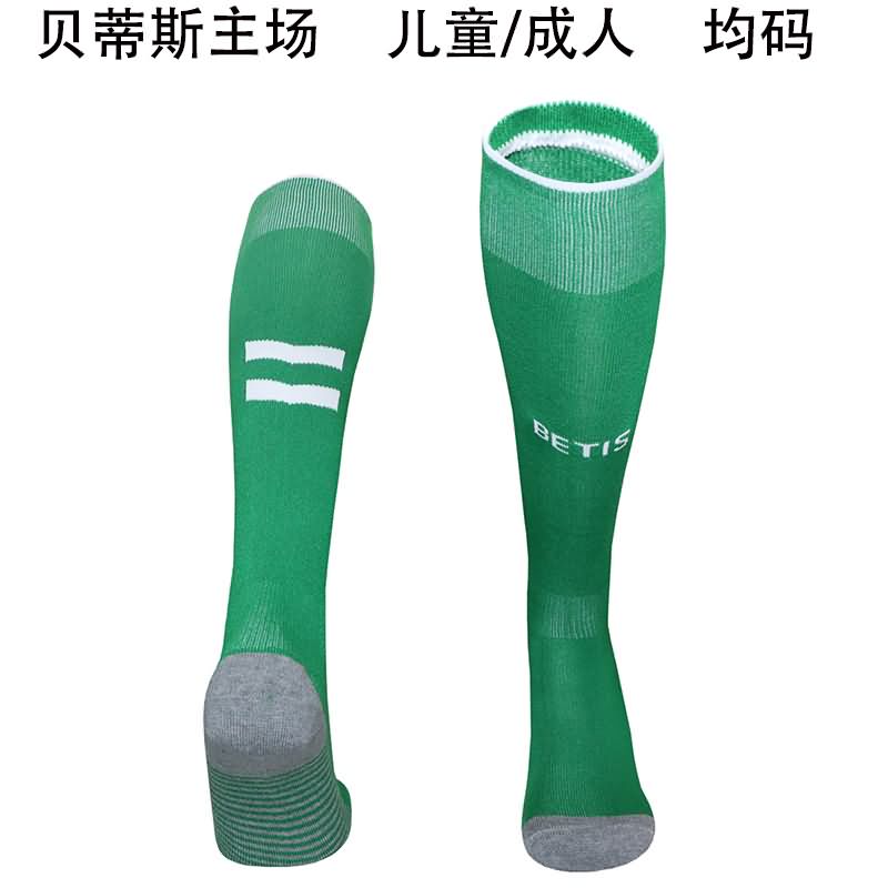 AAA Quality Real Betis 25/26 Home Soccer Socks