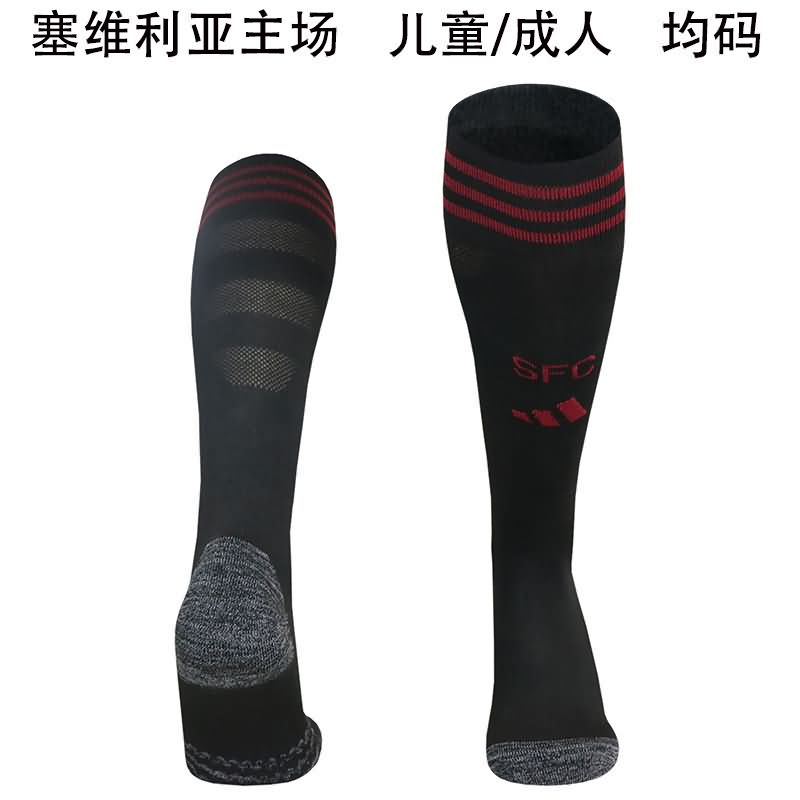 AAA Quality Sevilla 25/26 Home Soccer Socks