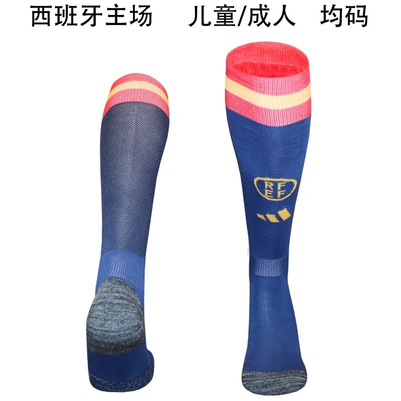 AAA Quality Spain 2026 Home Soccer Socks