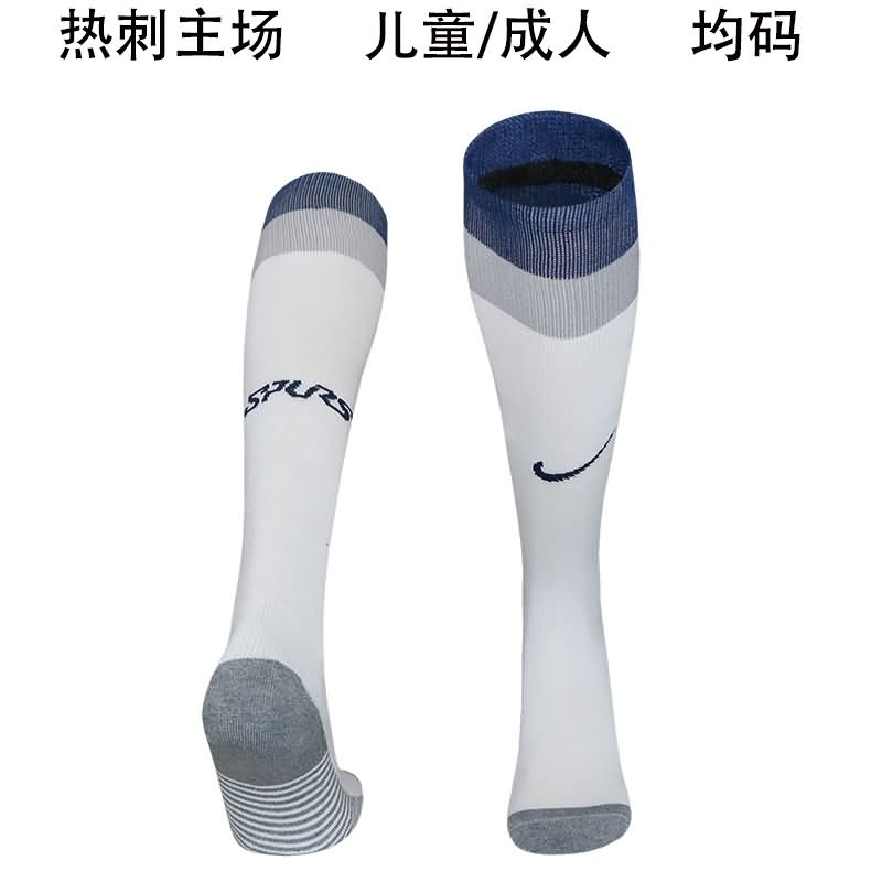AAA Quality Tottenham Hotspur 25/26 Home Soccer Socks