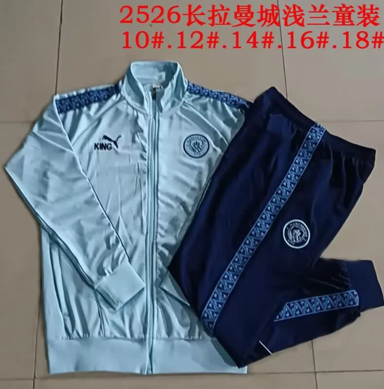 Kids AAA Quality Manchester City 25/26 Light Blue Soccer Tracksuit