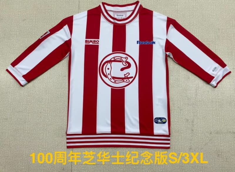 AAA Quality Guadalajara Chivas 26/27 100th Anniversary Long Soccer Jersey AAA Quality Guadalajara Chivas 26/27 100th Anniversary Long Soccer Jersey