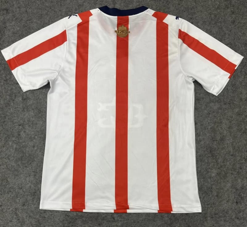 AAA Quality Guadalajara Chivas 26/27 120th Anniversary Soccer Jersey