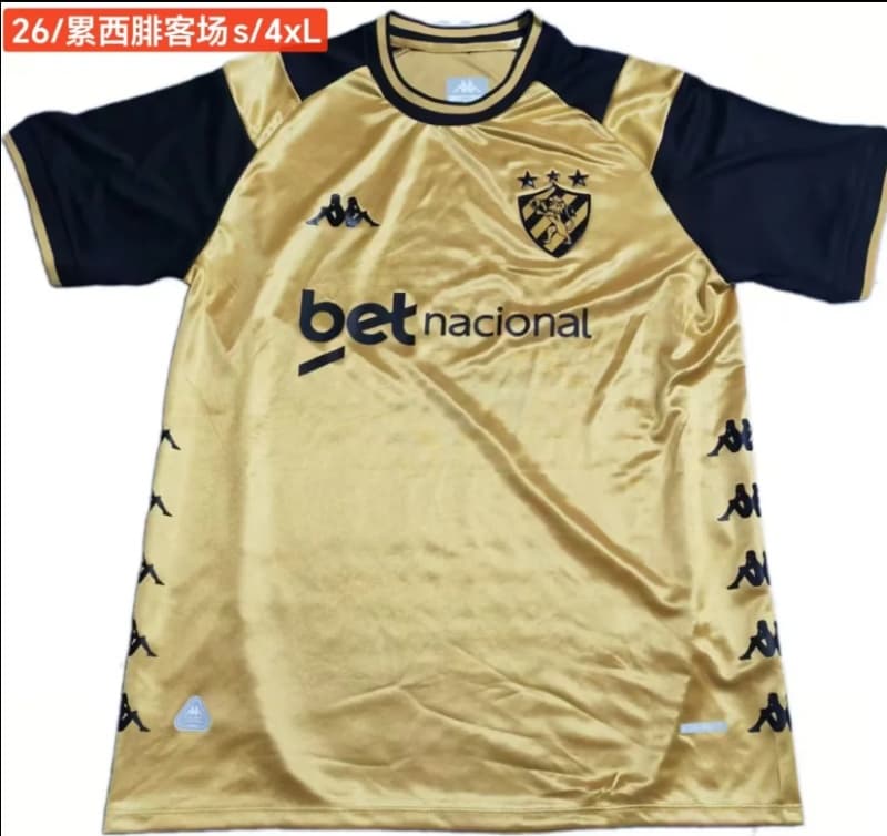 AAA Quality Recife 2026 Away Soccer Jersey