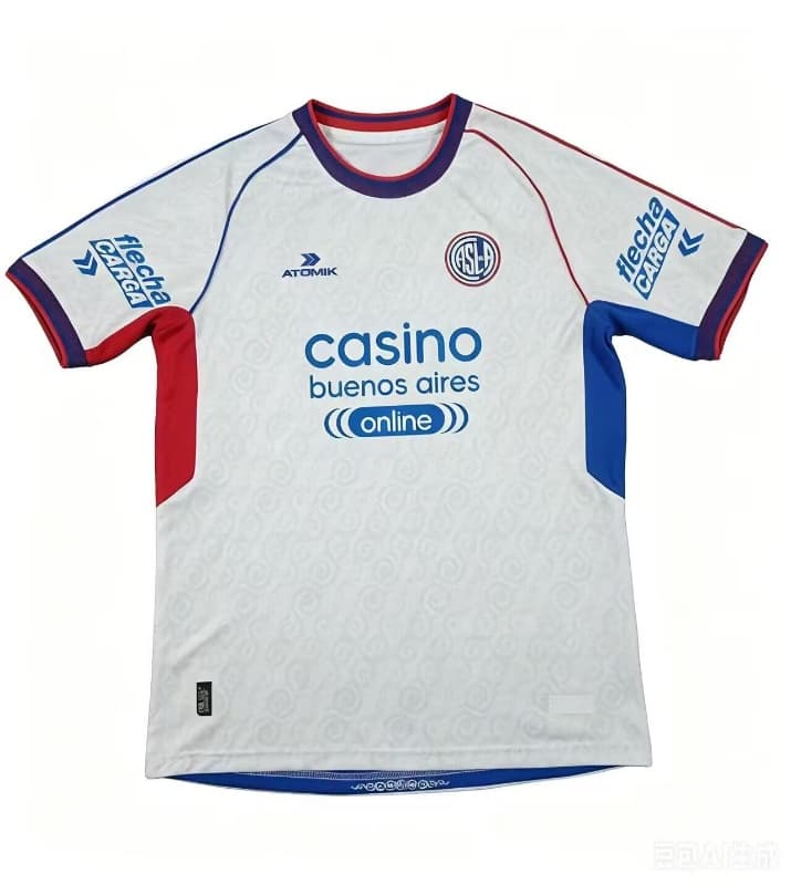 AAA Quality San Lorenzo 2026 Away Soccer Jersey AAA Quality San Lorenzo 2026 Away Soccer Jersey