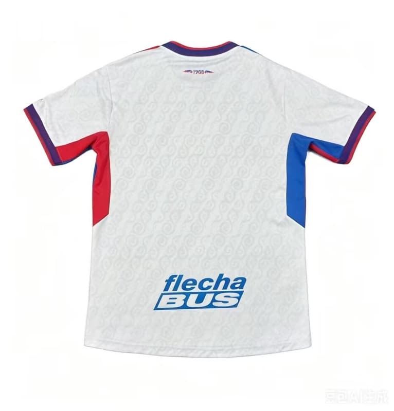 AAA Quality San Lorenzo 2026 Away Soccer Jersey