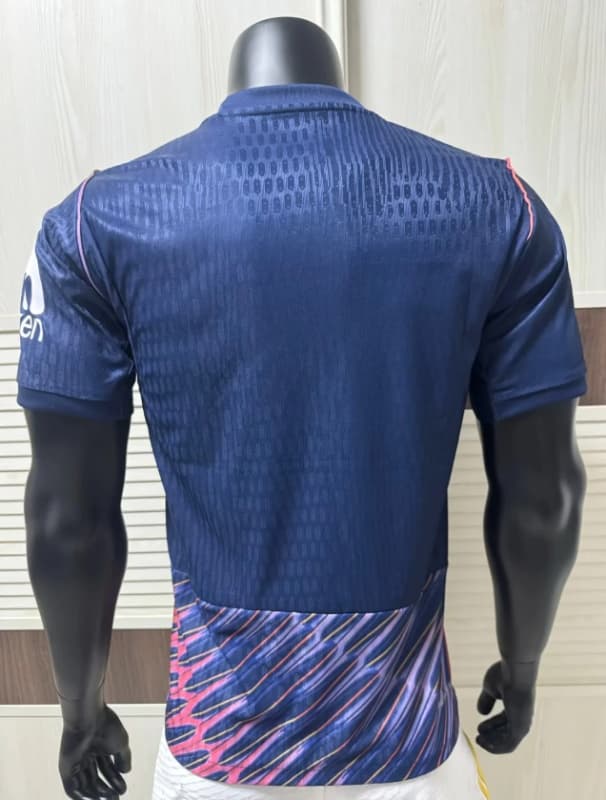 AAA Quality Tottenham Hotspur 26/27 Away Soccer Jersey (Player) Leaked