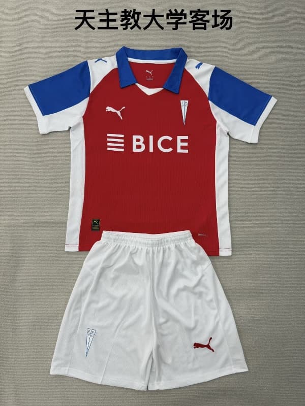 Kids Universidad Catolica 2026 Away Soccer Jersey And Shorts Kids Universidad Catolica 2026 Away Soccer Jersey And Shorts