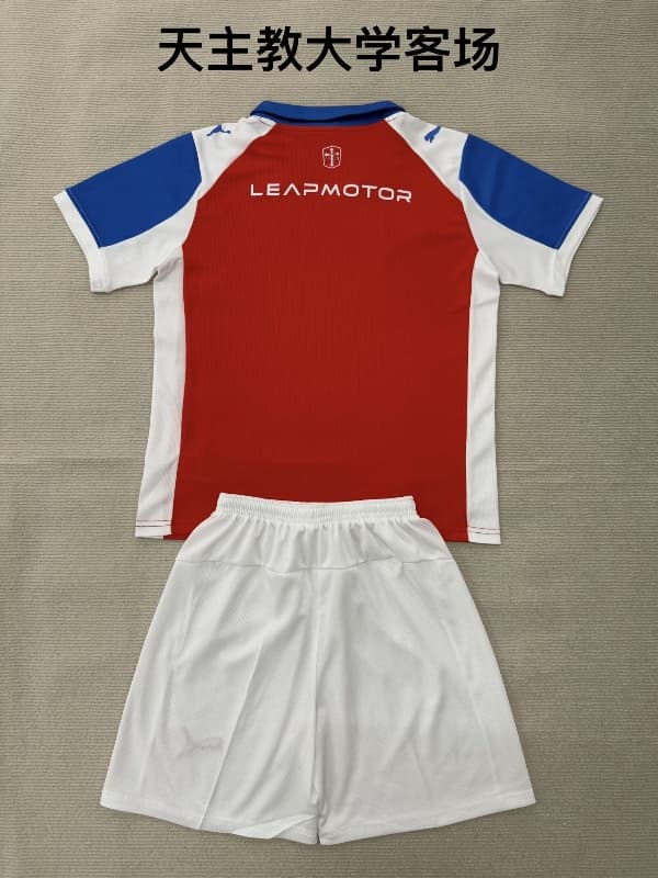 Kids Universidad Catolica 2026 Away Soccer Jersey And Shorts
