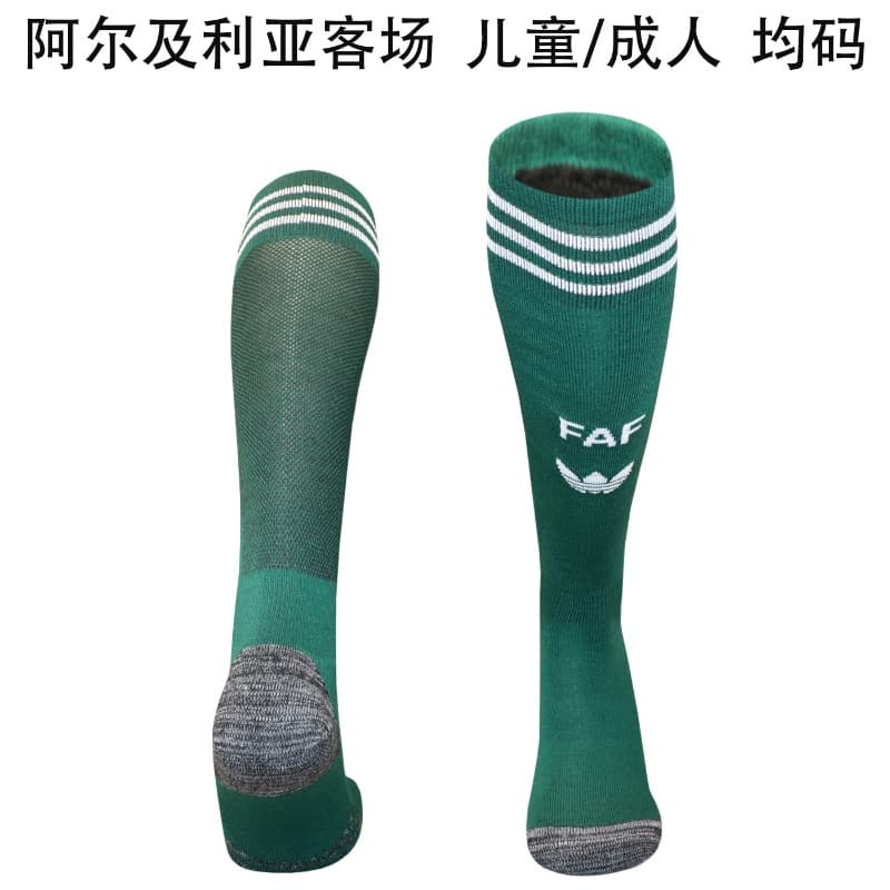 AAA Quality Algeria 2026 Away Soccer Socks