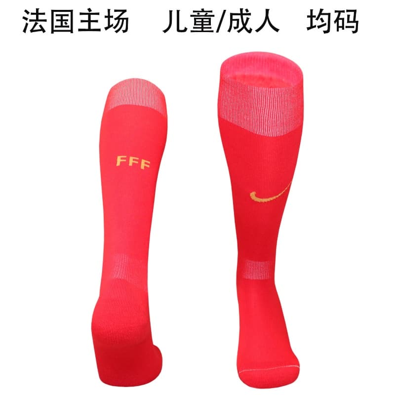 AAA Quality France 2026 Home Soccer Socks