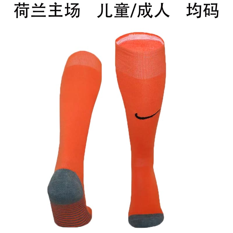 AAA Quality Netherlands 2026 Home Soccer Socks