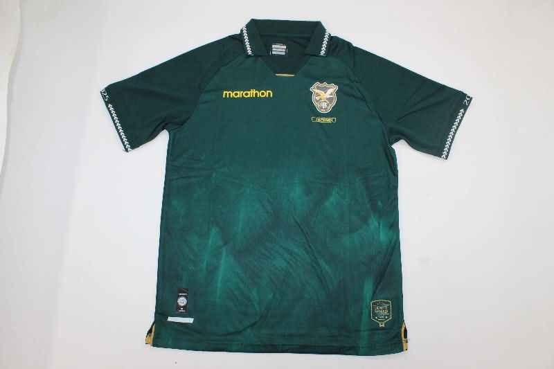AAA Quality Bolivia 2025 Home Soccer Jersey