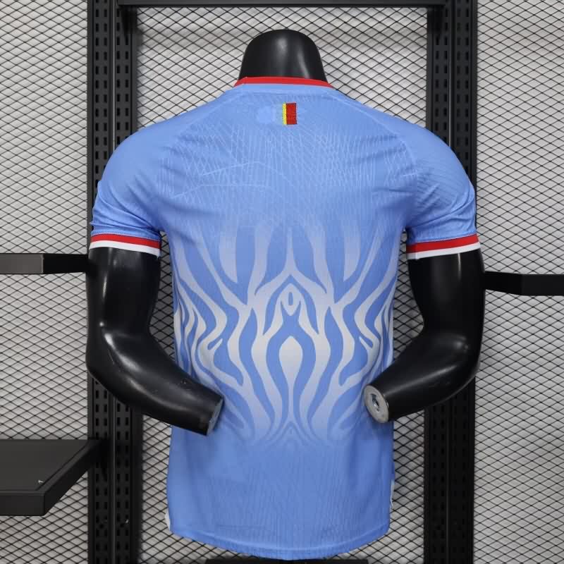 AAA Quality Congo 2026 Blue Soccer Jersey (Player)