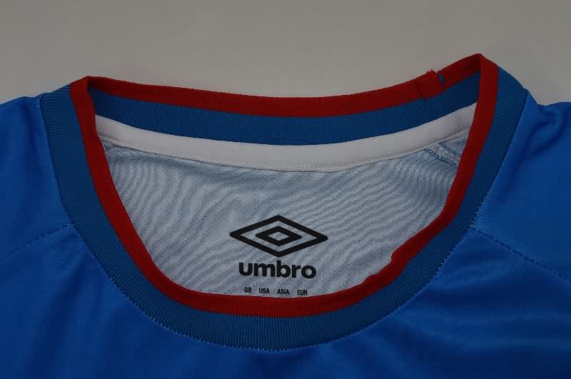 AAA Quality Congo 2026 Home Soccer Jersey