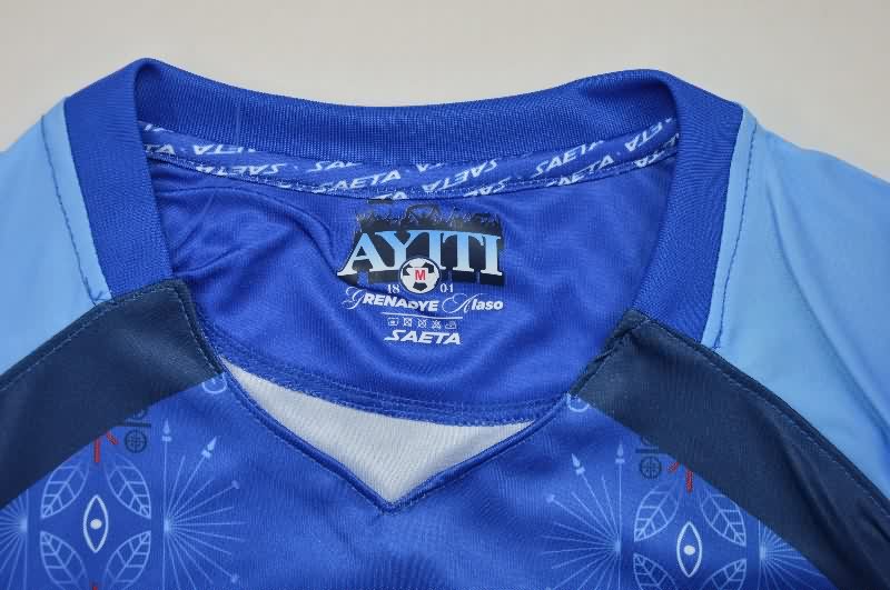 AAA Quality Haiti 2026 Home Soccer Jersey