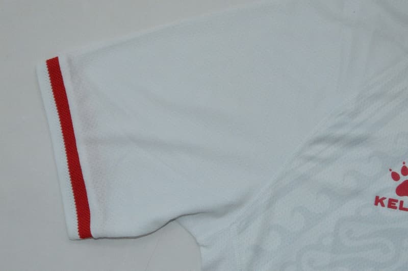 AAA Quality Indonesia 2026 Away Soccer Jersey
