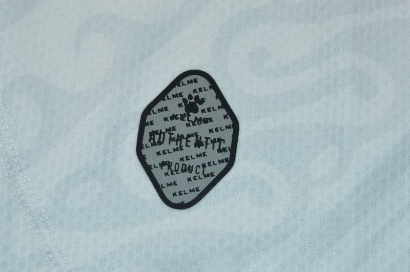 AAA Quality Indonesia 2026 Away Soccer Jersey