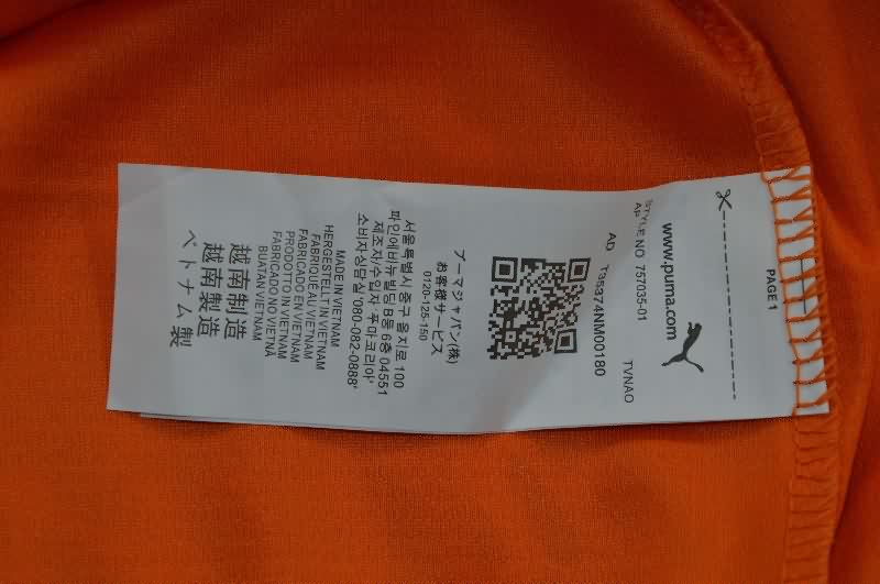 AAA Quality Ivory 2026 Home Soccer Jersey