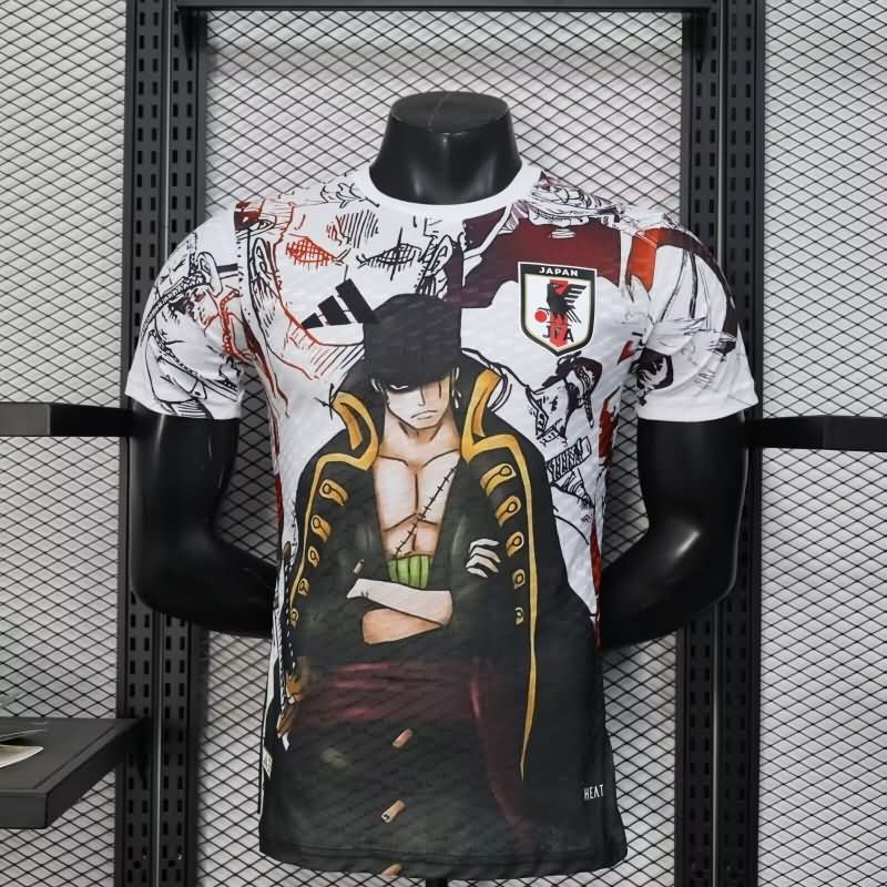 AAA Quality Japan 2025 Special Soccer Jersey (Player) 11