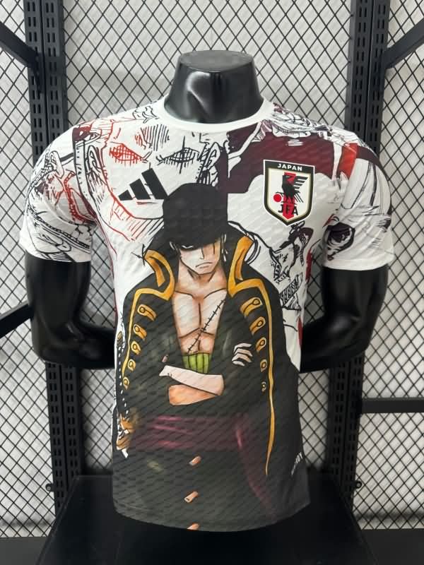 AAA Quality Japan 2025 Special Soccer Jersey (Player) 17